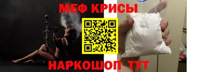 шишки Донецк