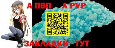 mdma Дубна