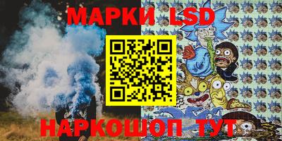 mdma Дубна