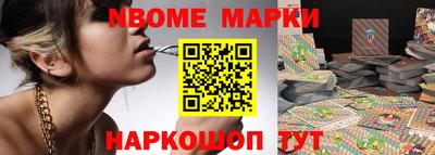 меф Донской