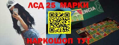 mdma Дубна