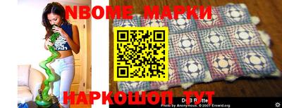 mdma Дубна