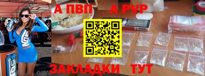 mdma Дубна