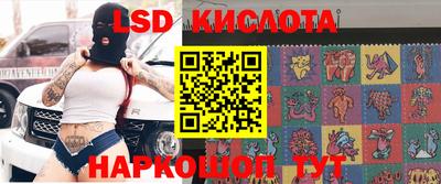 меф Донской