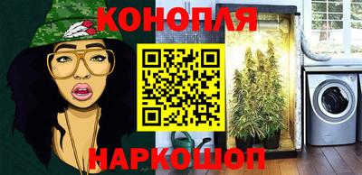 mdma Дубна