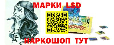 шишки Донецк
