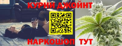 меф Донской