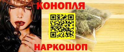 меф Донской