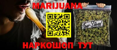 меф Донской