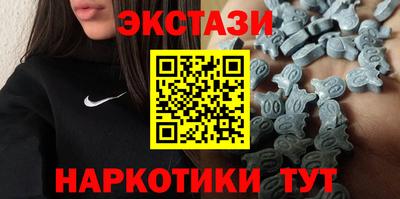 mdma Дубна