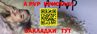 mdma Дубна