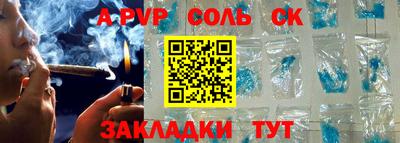 mdma Дубна