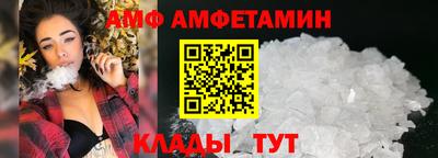 шишки Донецк