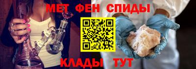 mdma Дубна