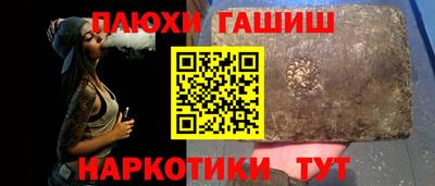 меф Донской