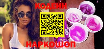 mdma Дубна