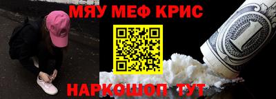 шишки Донецк