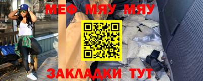 mdma Дубна