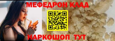 скорость Краснодар