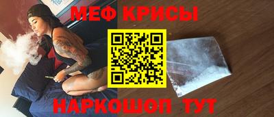 mdma Дубна